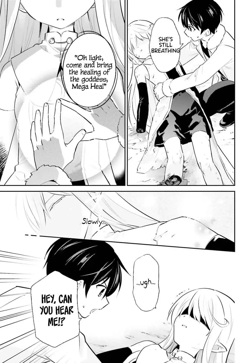 In Another World With My Smartphone Chapter 70 page 15