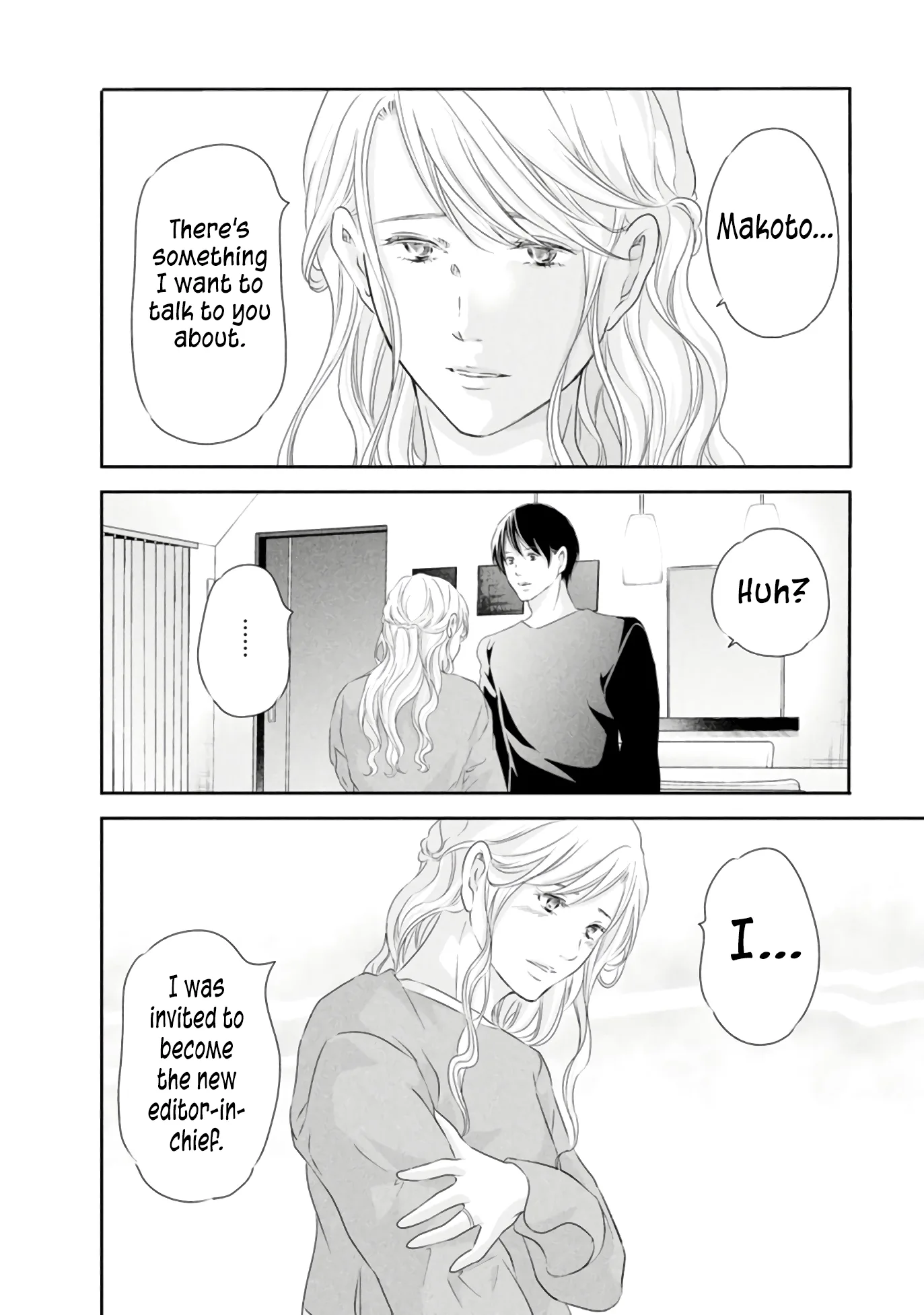 Anata ga shitekurenakute mo Chapter 83 page 25