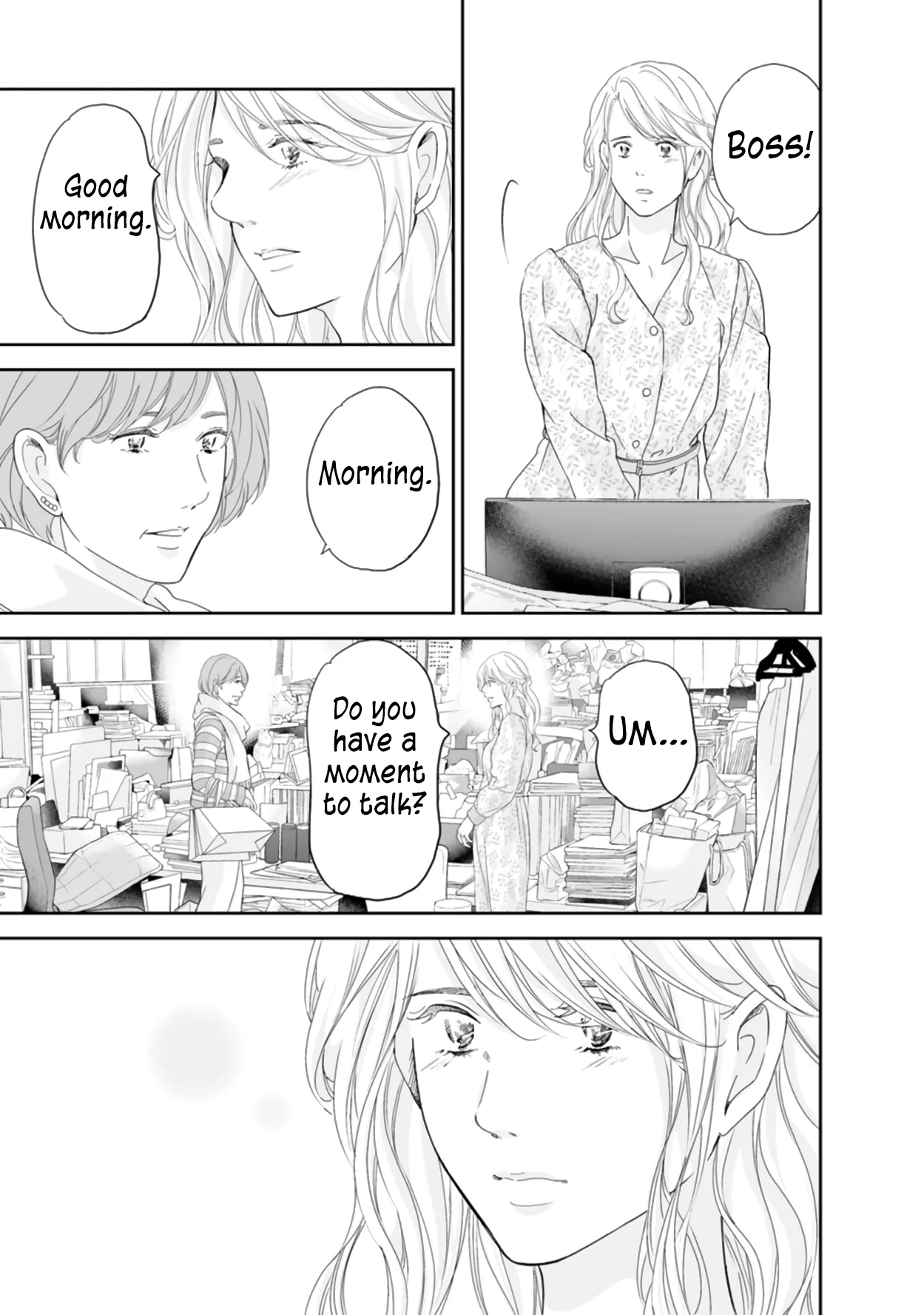 Anata ga shitekurenakute mo Chapter 84 page 4
