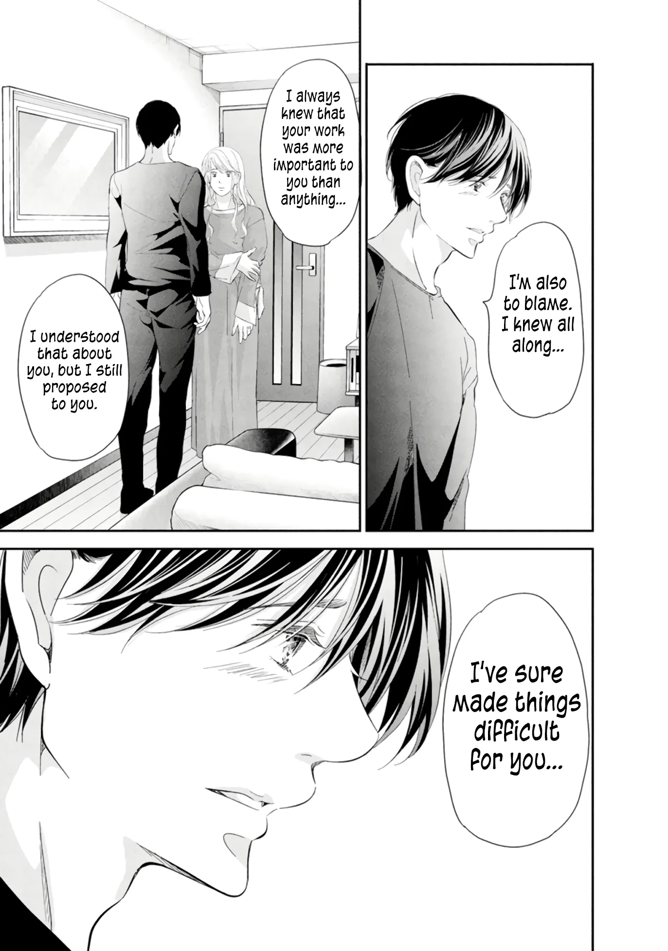 Anata ga shitekurenakute mo Chapter 83 page 30