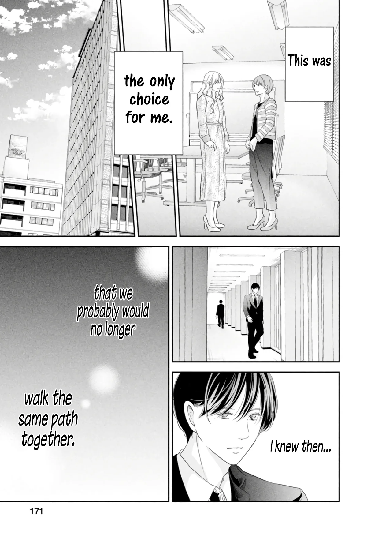 Anata ga shitekurenakute mo Chapter 84 page 8