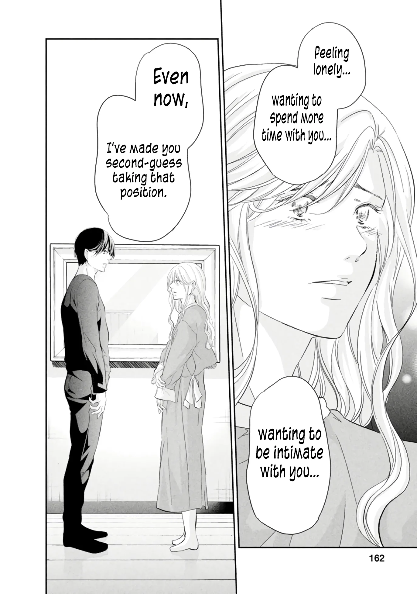 Anata ga shitekurenakute mo Chapter 83 page 31