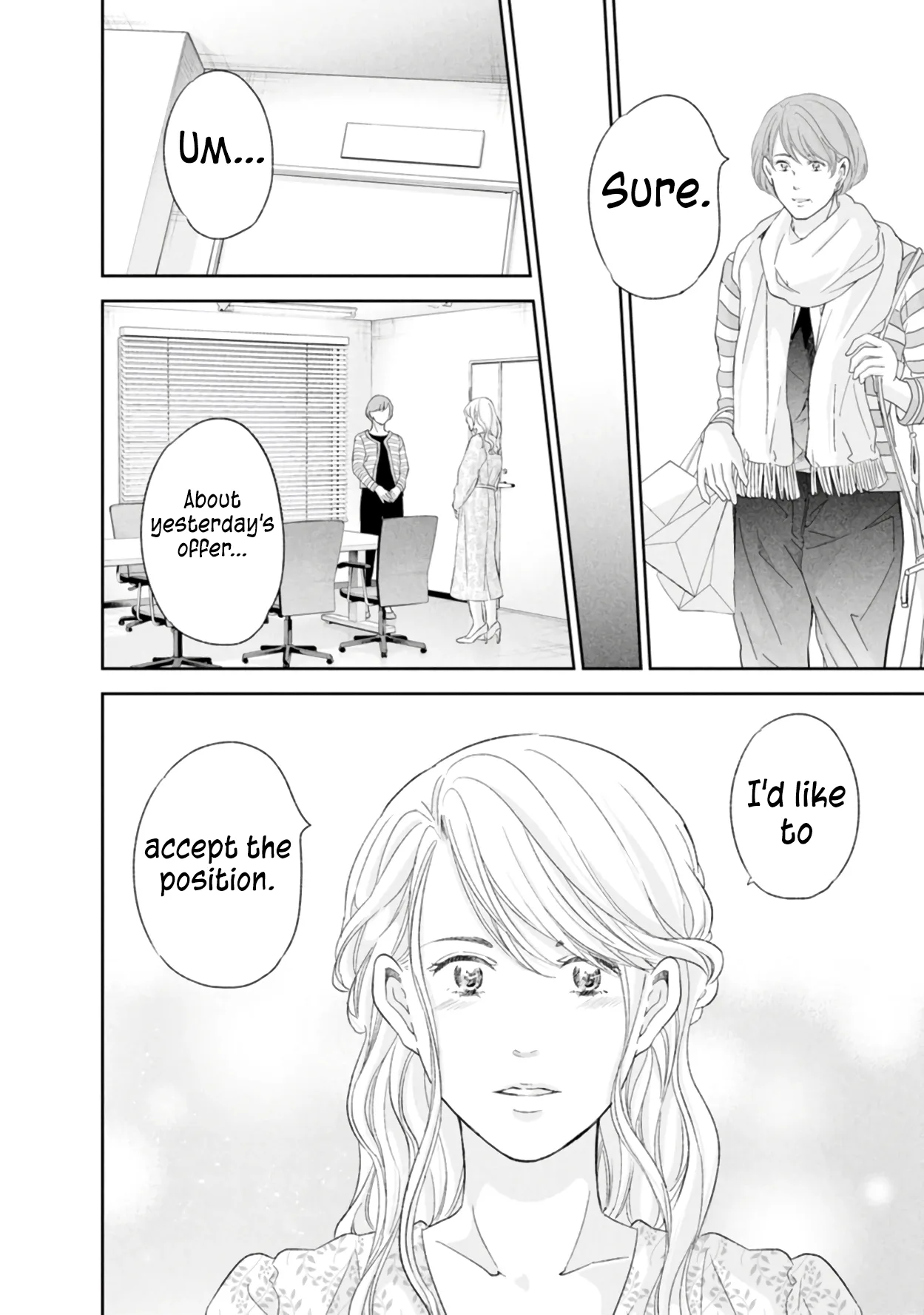 Anata ga shitekurenakute mo Chapter 84 page 5