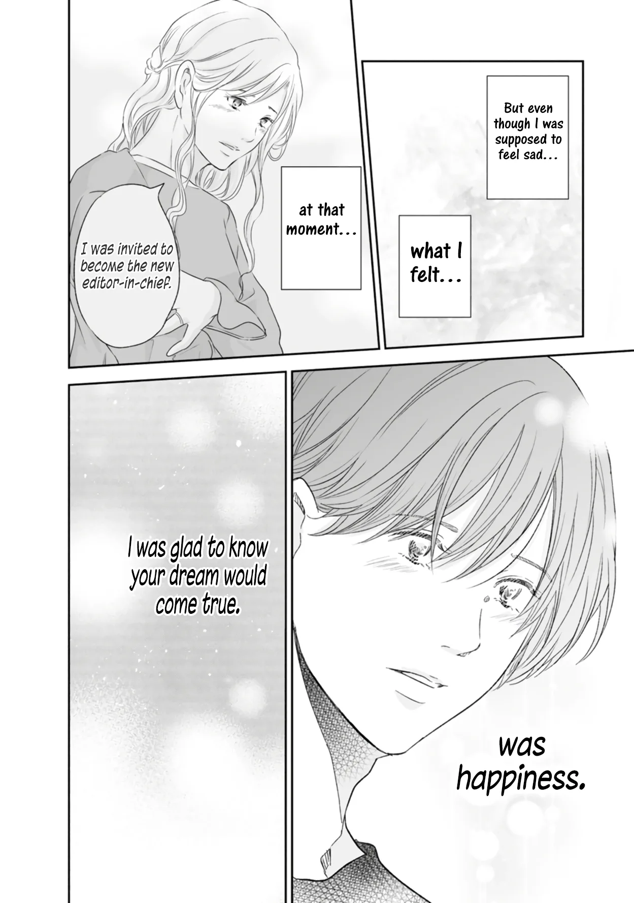 Anata ga shitekurenakute mo Chapter 84 page 9