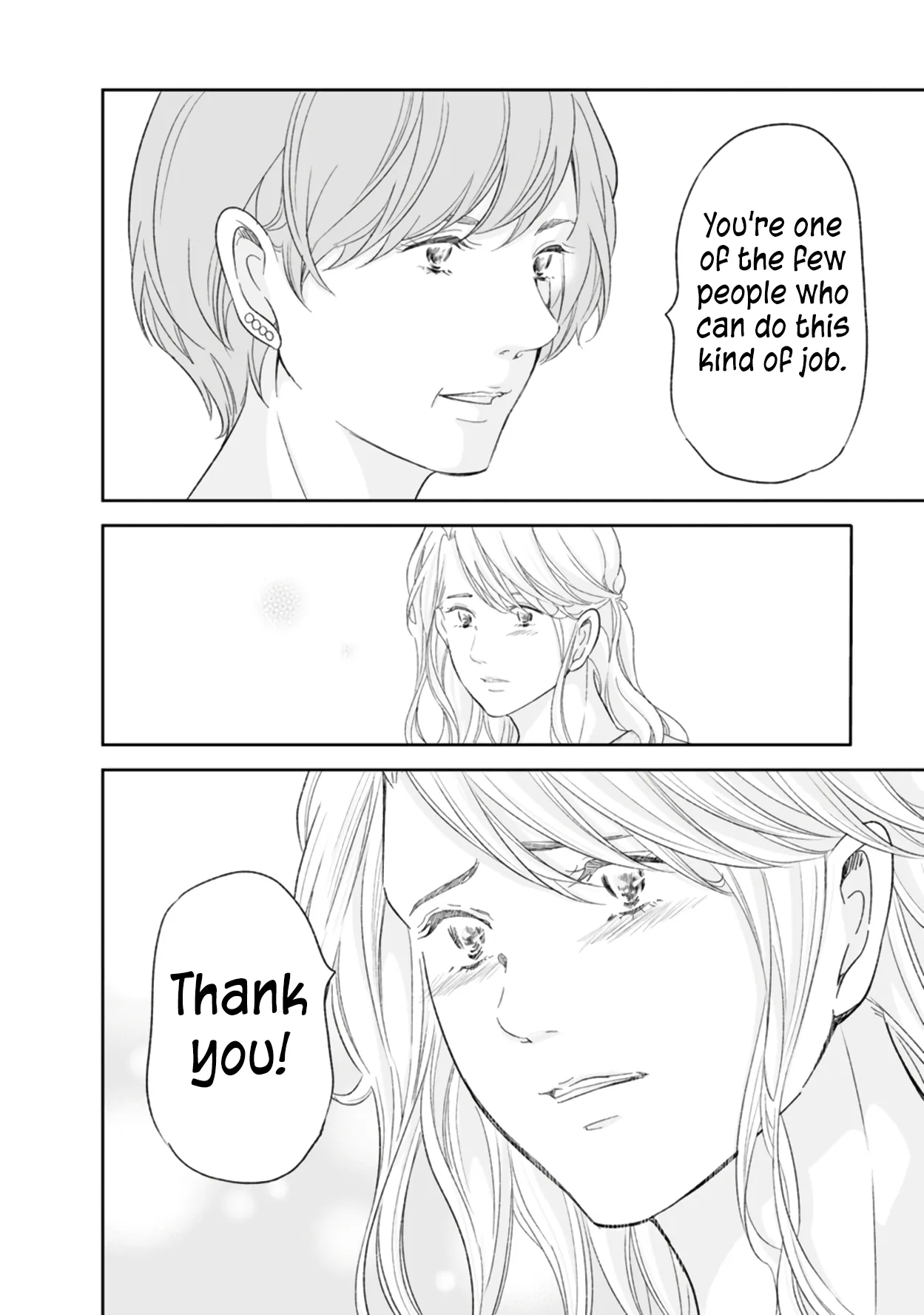 Anata ga shitekurenakute mo Chapter 84 page 7