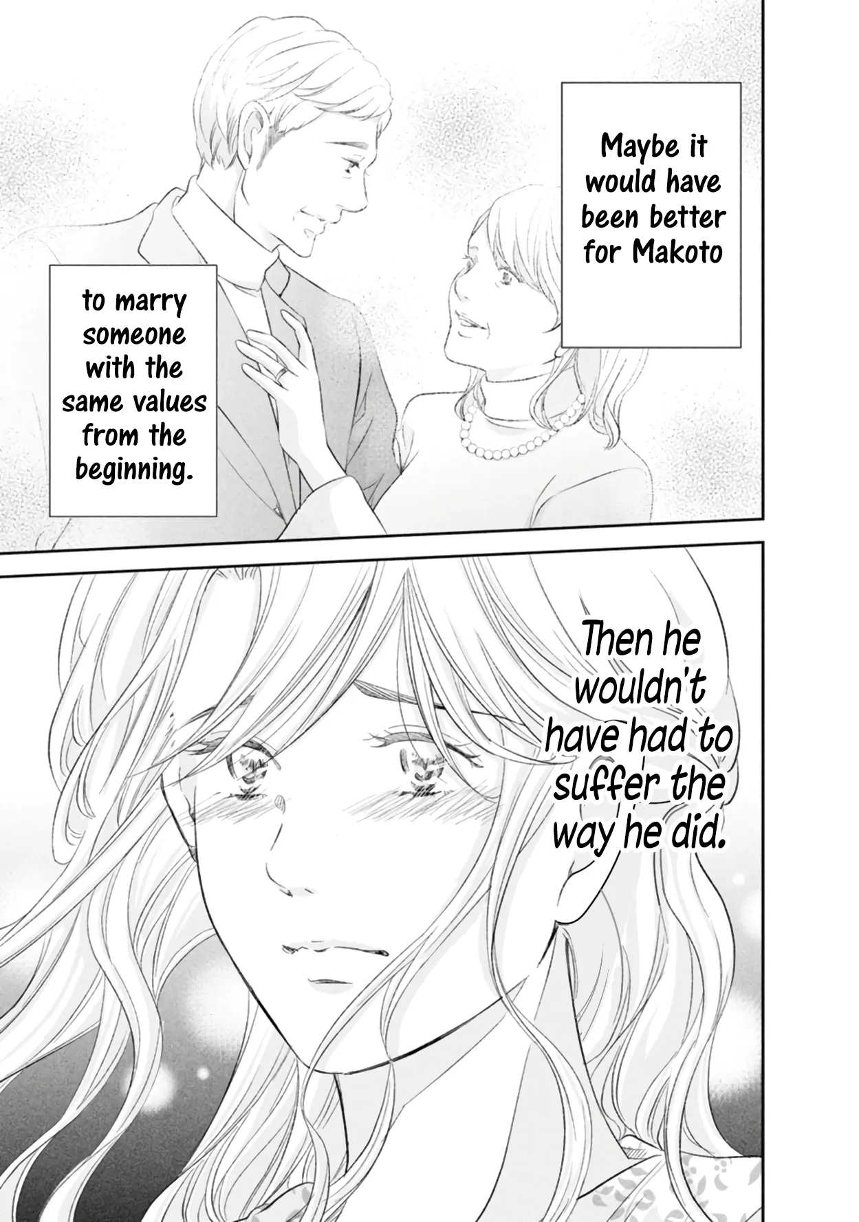 Anata ga shitekurenakute mo Chapter 84 page 16