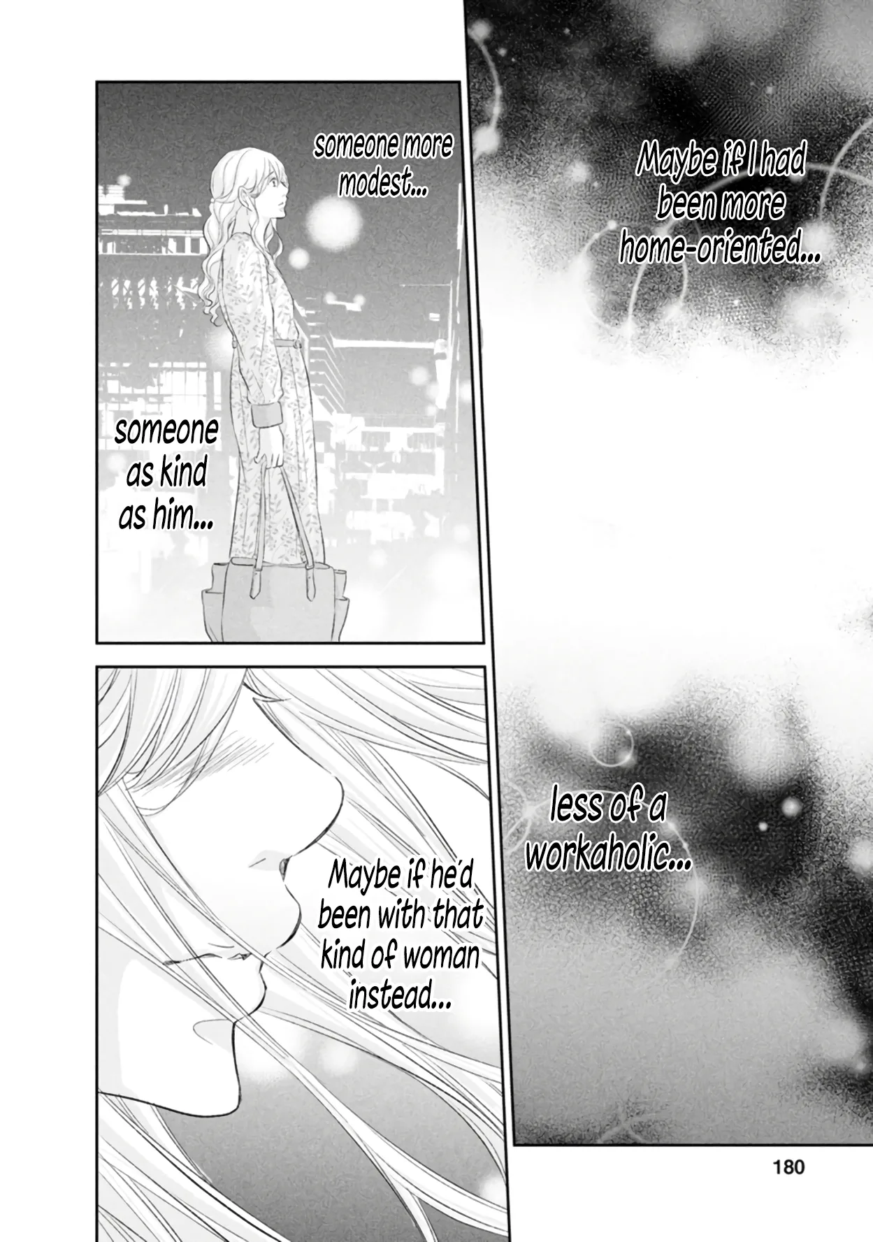 Anata ga shitekurenakute mo Chapter 84 page 17