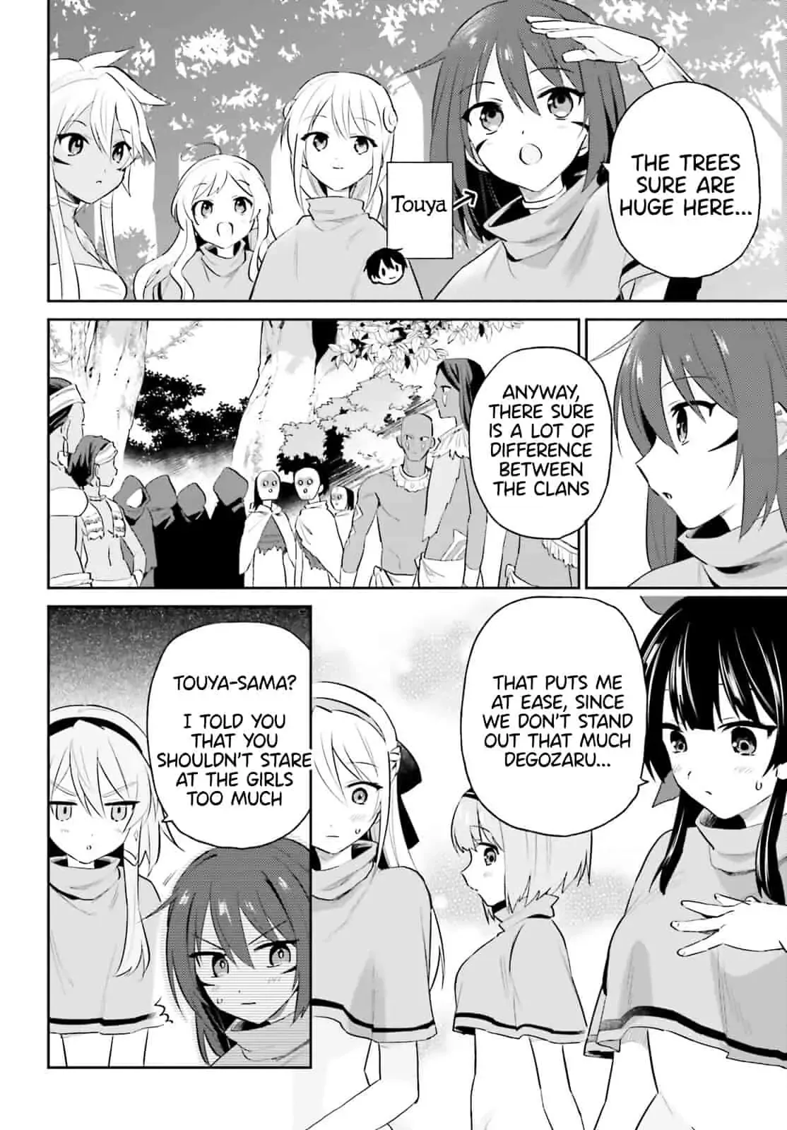 In Another World With My Smartphone Chapter 83 page 2
