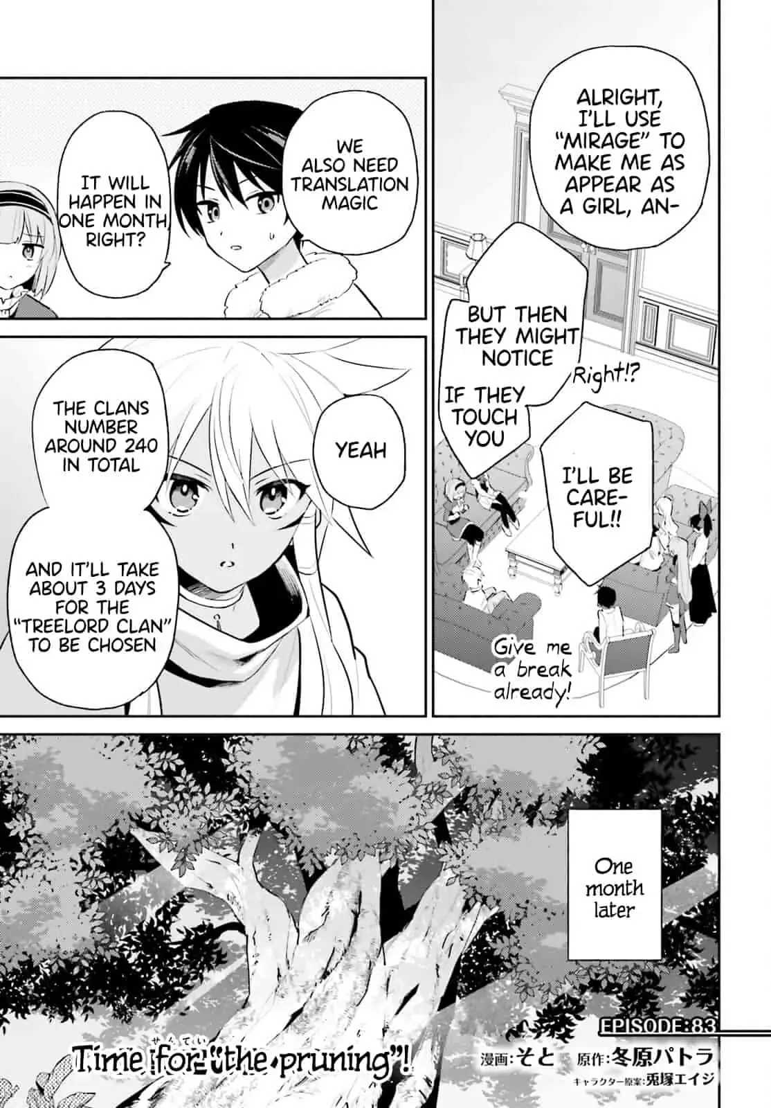 In Another World With My Smartphone Chapter 83 page 1