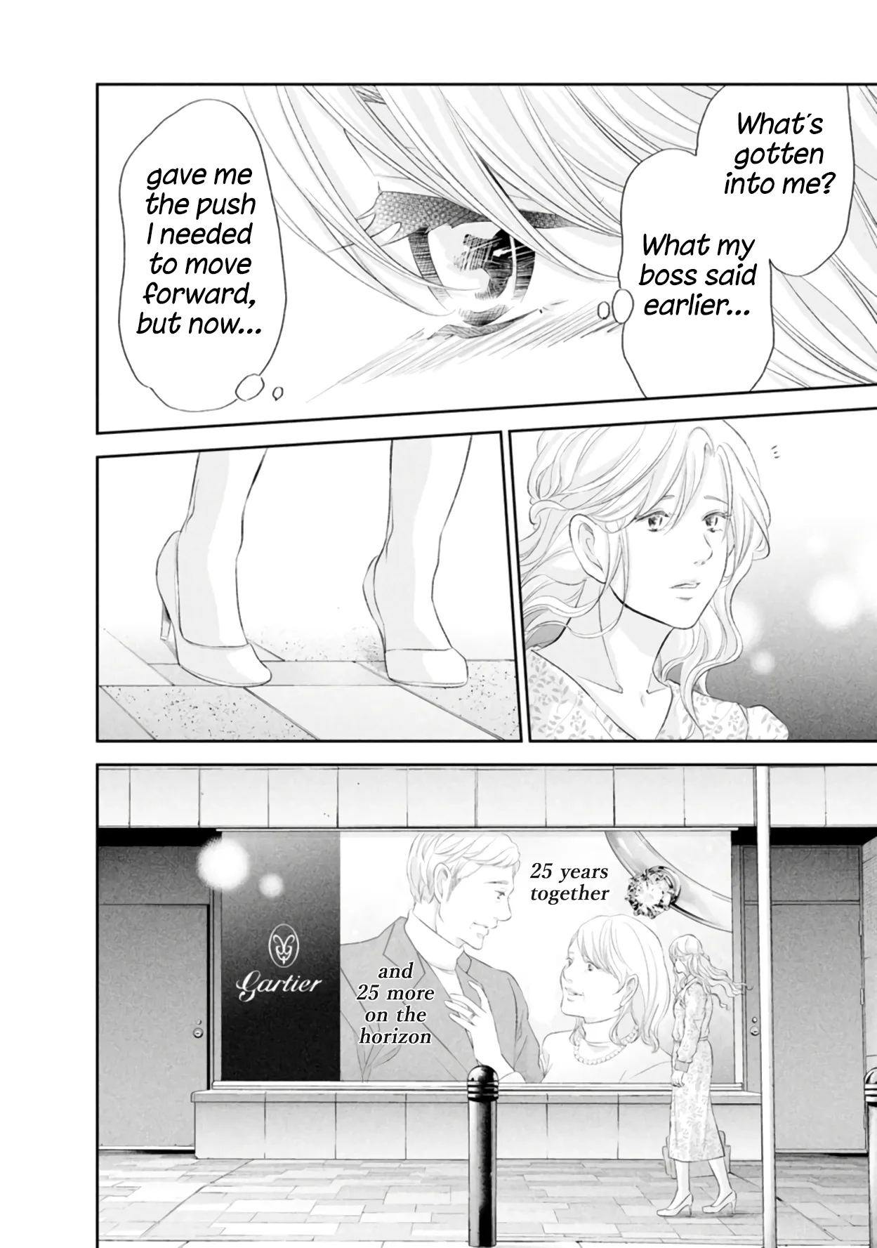 Anata ga shitekurenakute mo Chapter 84 page 15