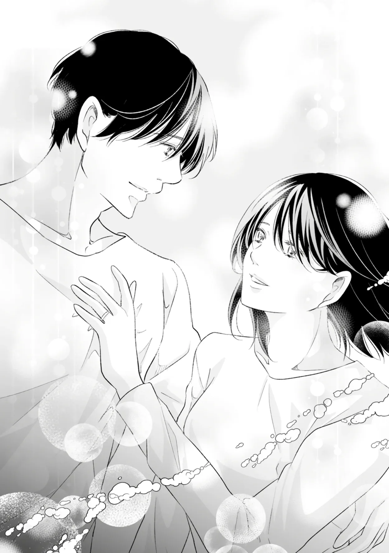 Anata ga shitekurenakute mo Chapter 84 page 19
