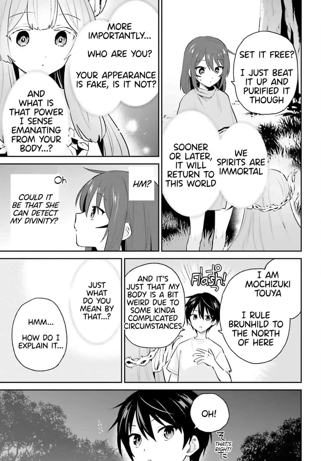 In Another World With My Smartphone Chapter 83 page 15