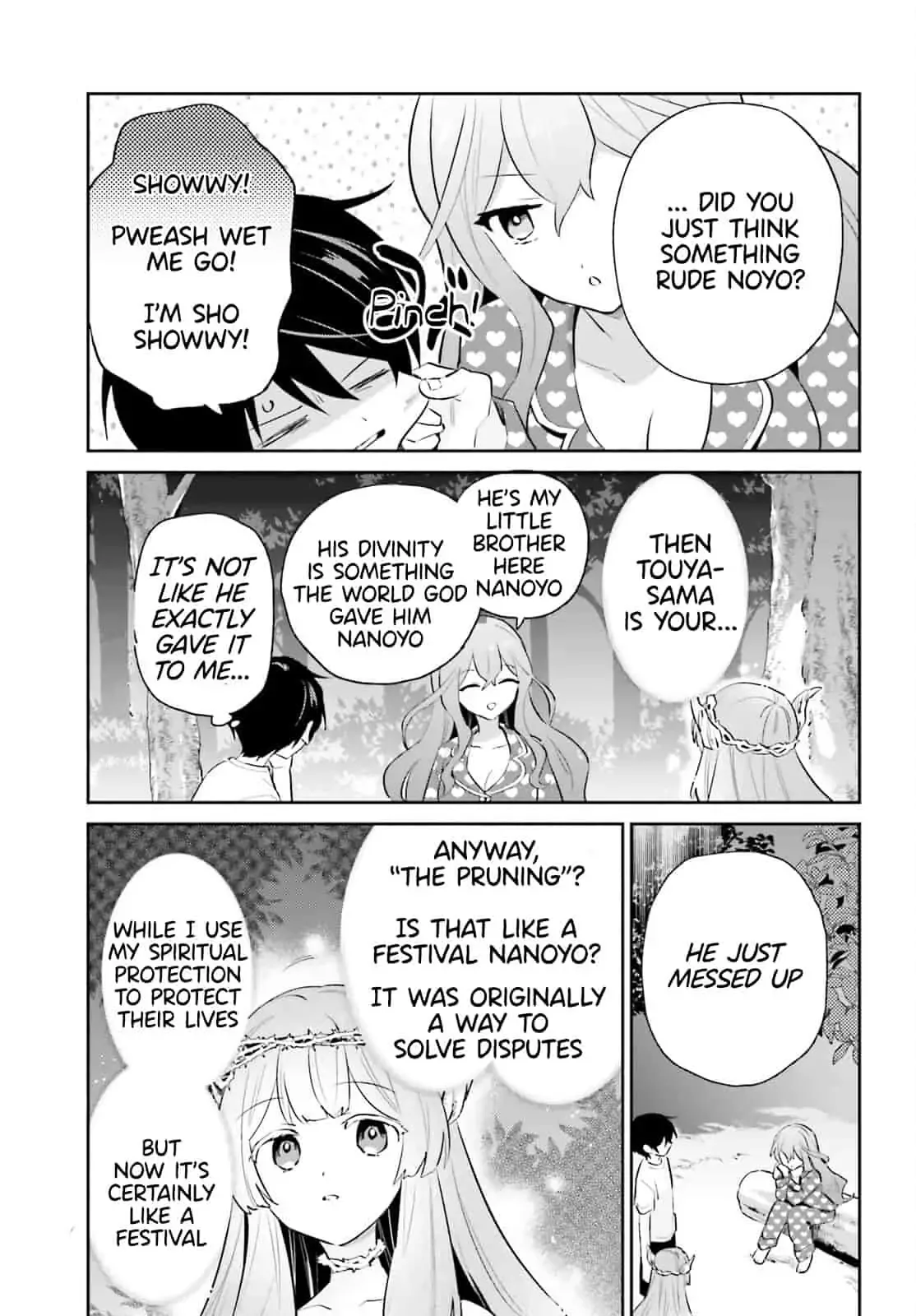 In Another World With My Smartphone Chapter 83 page 17