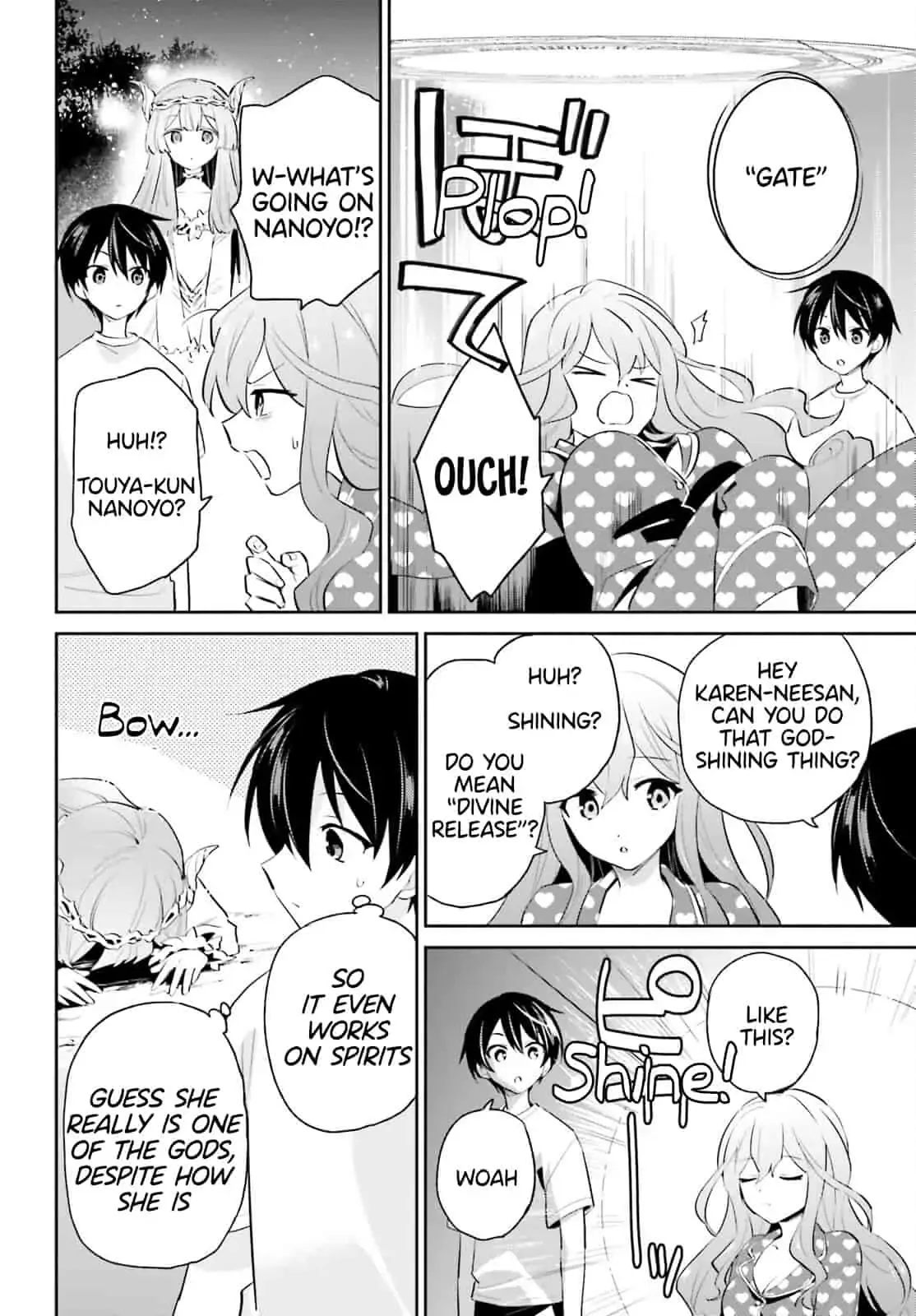 In Another World With My Smartphone Chapter 83 page 16