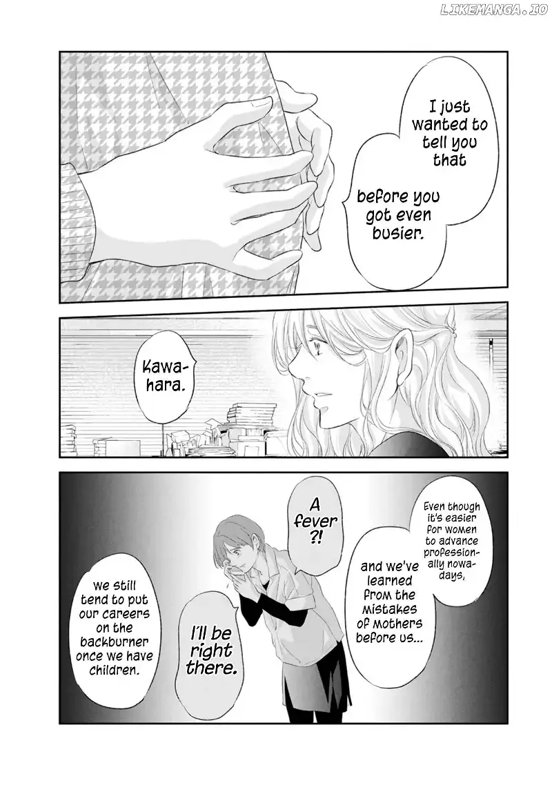 Anata ga shitekurenakute mo Chapter 85 page 7