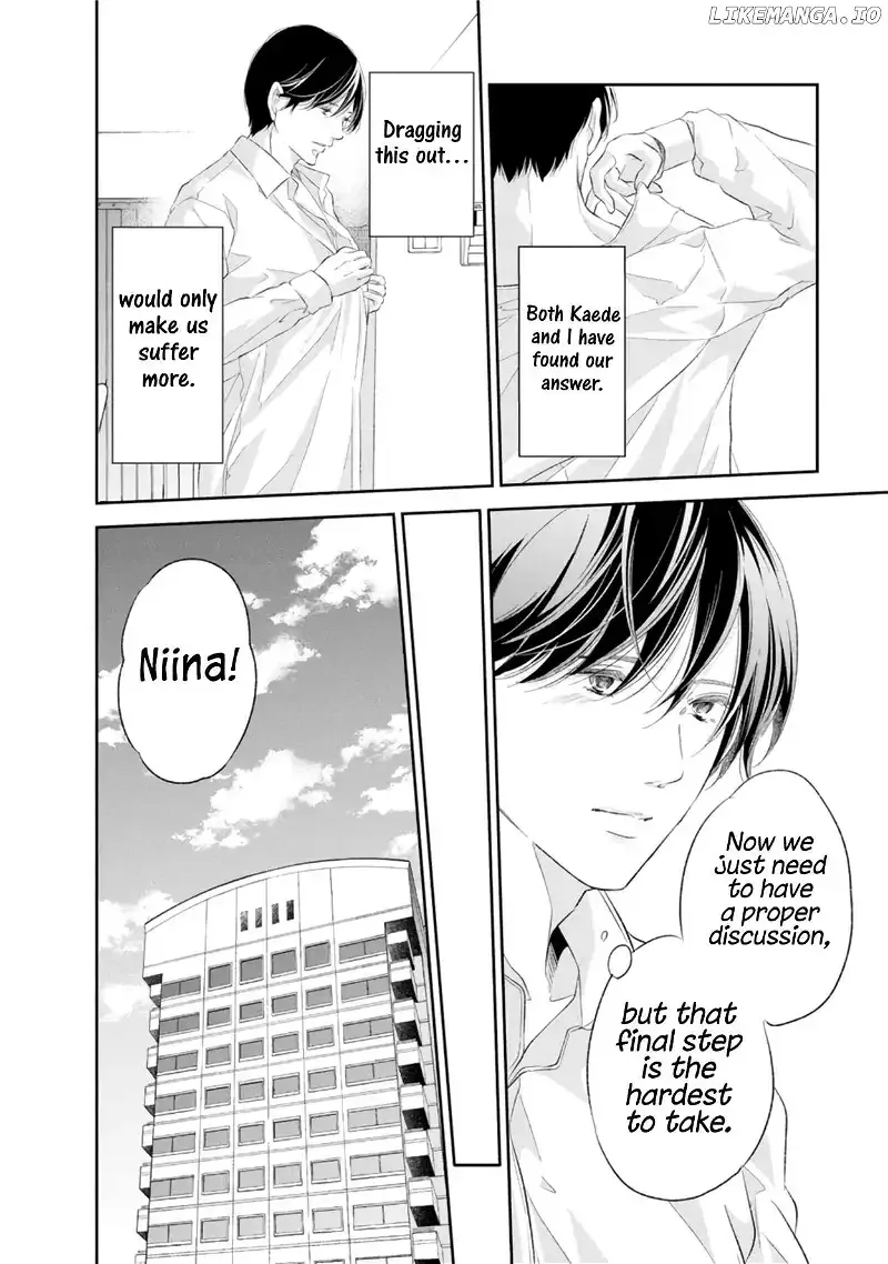 Anata ga shitekurenakute mo Chapter 85 page 5