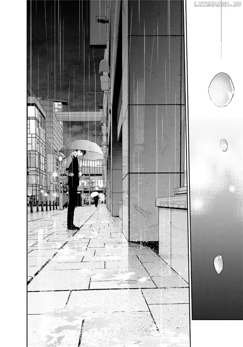 Anata ga shitekurenakute mo Chapter 85 page 17
