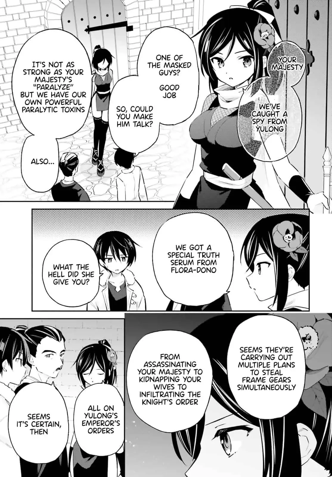 In Another World With My Smartphone Chapter 76 page 3