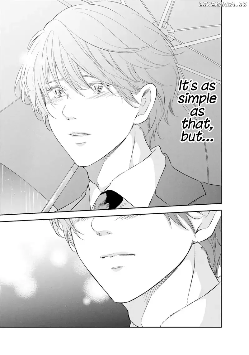 Anata ga shitekurenakute mo Chapter 85 page 16