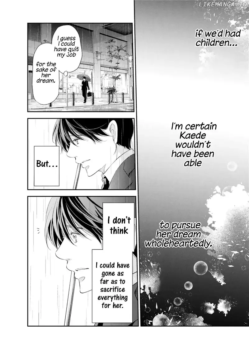 Anata ga shitekurenakute mo Chapter 85 page 11