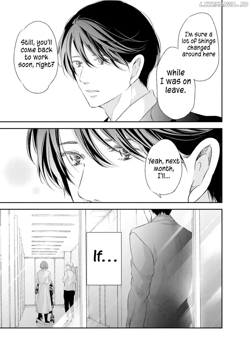 Anata ga shitekurenakute mo Chapter 85 page 10