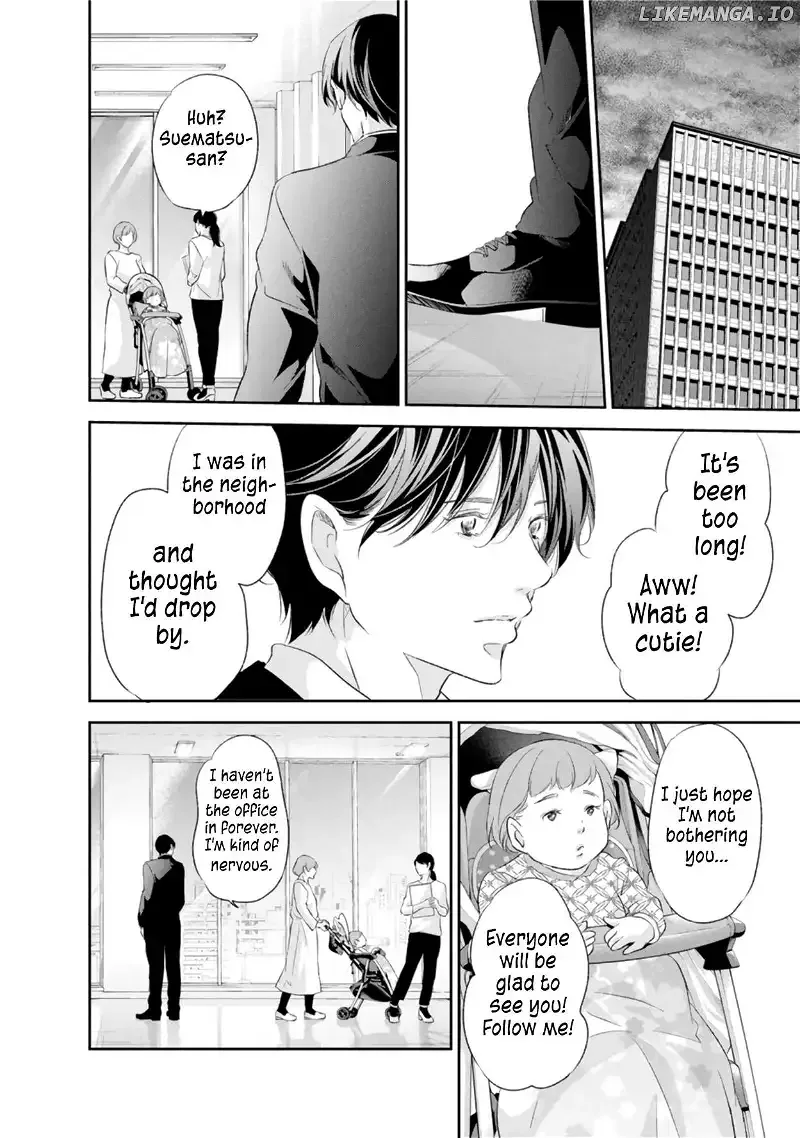 Anata ga shitekurenakute mo Chapter 85 page 9