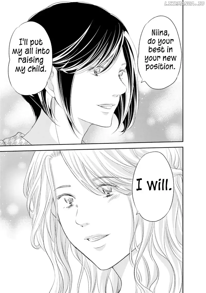 Anata ga shitekurenakute mo Chapter 85 page 8
