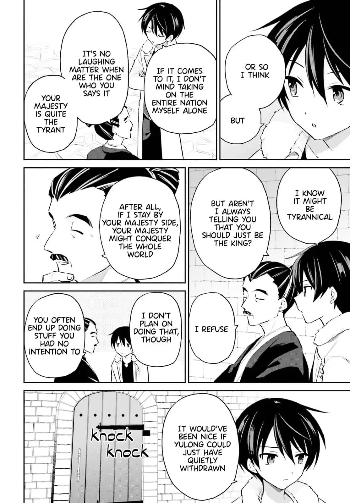 In Another World With My Smartphone Chapter 76 page 2