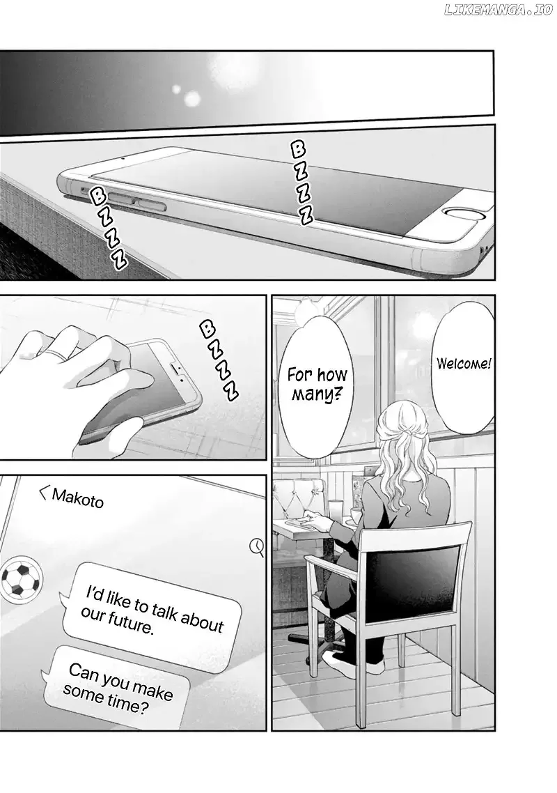 Anata ga shitekurenakute mo Chapter 85 page 18