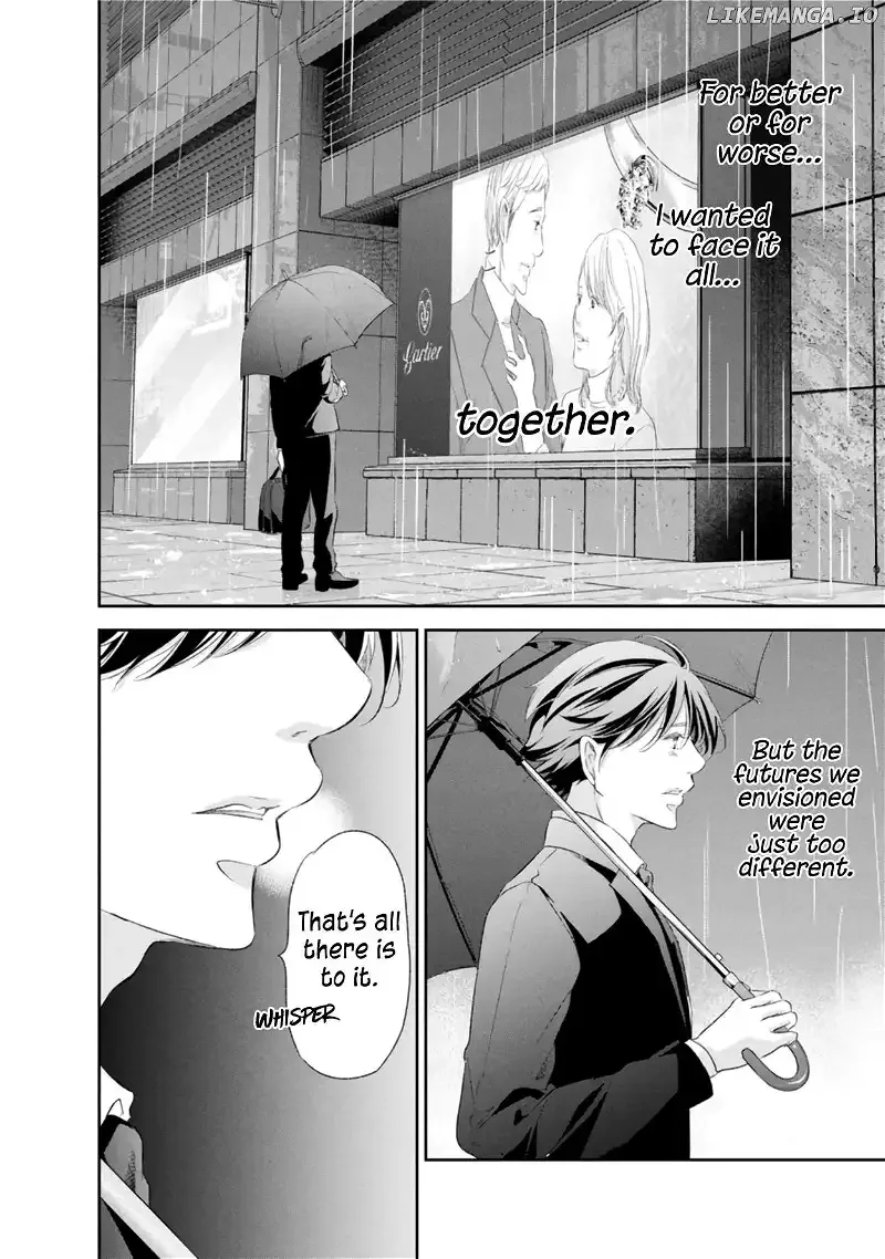 Anata ga shitekurenakute mo Chapter 85 page 15