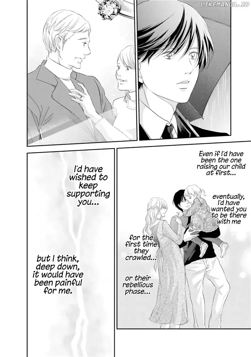 Anata ga shitekurenakute mo Chapter 85 page 13