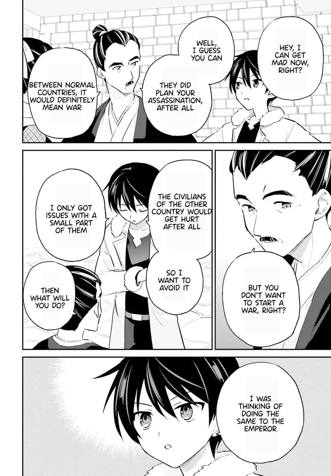 In Another World With My Smartphone Chapter 76 page 4