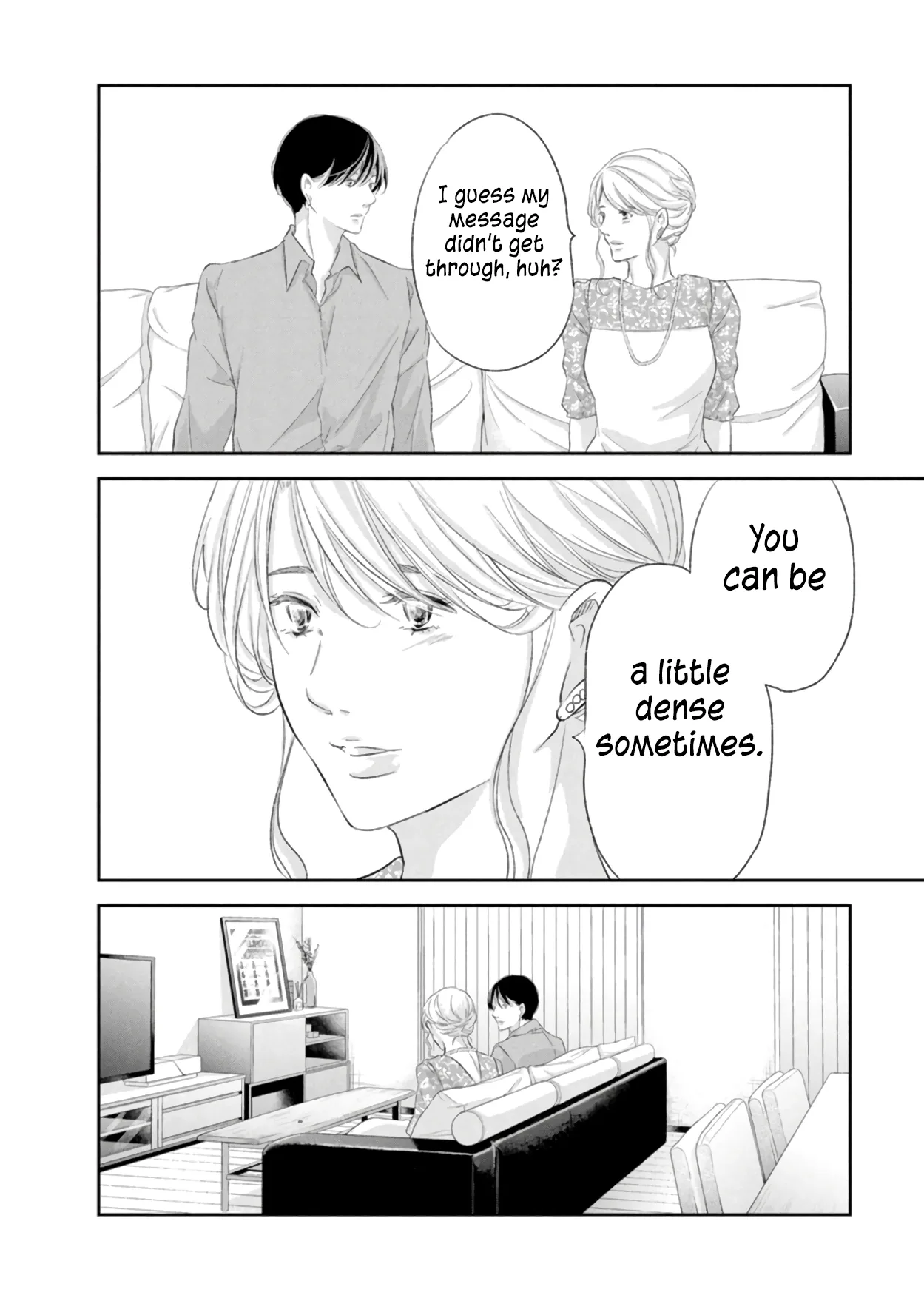 Anata ga shitekurenakute mo Chapter 87 page 3