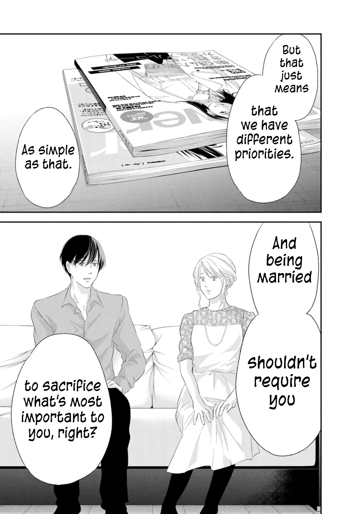 Anata ga shitekurenakute mo Chapter 87 page 8