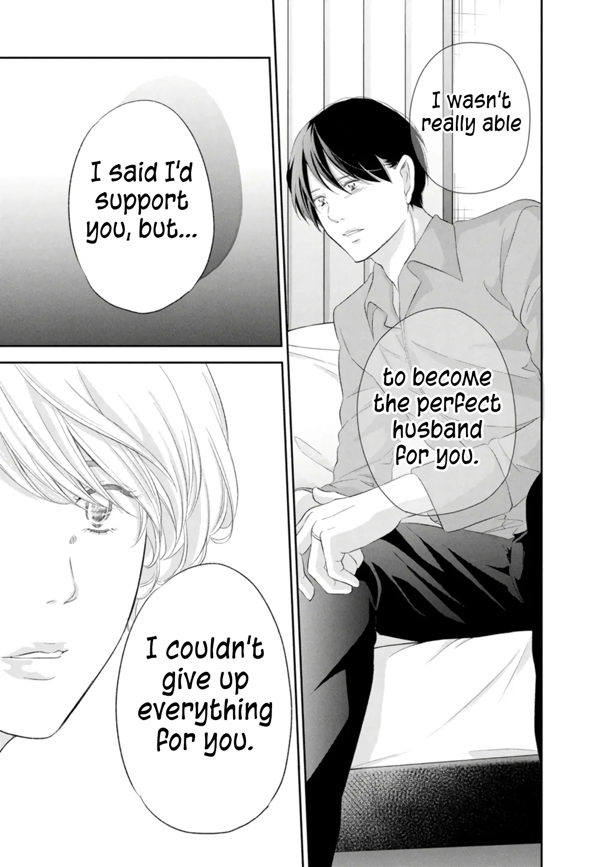 Anata ga shitekurenakute mo Chapter 87 page 6
