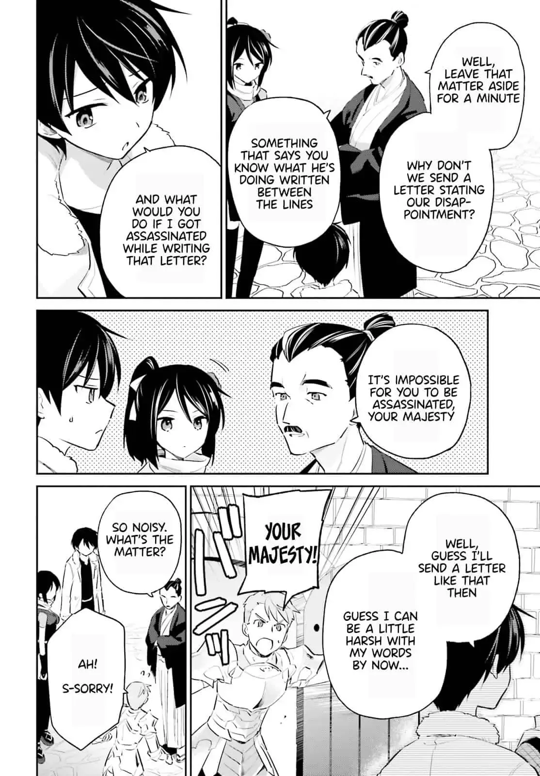 In Another World With My Smartphone Chapter 76 page 6