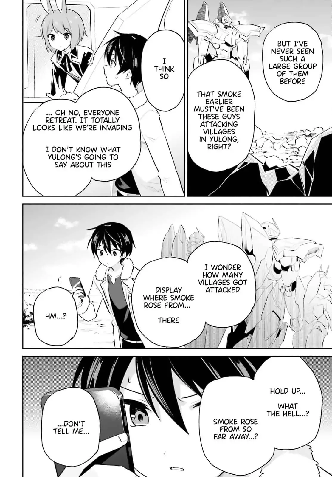 In Another World With My Smartphone Chapter 76 page 14