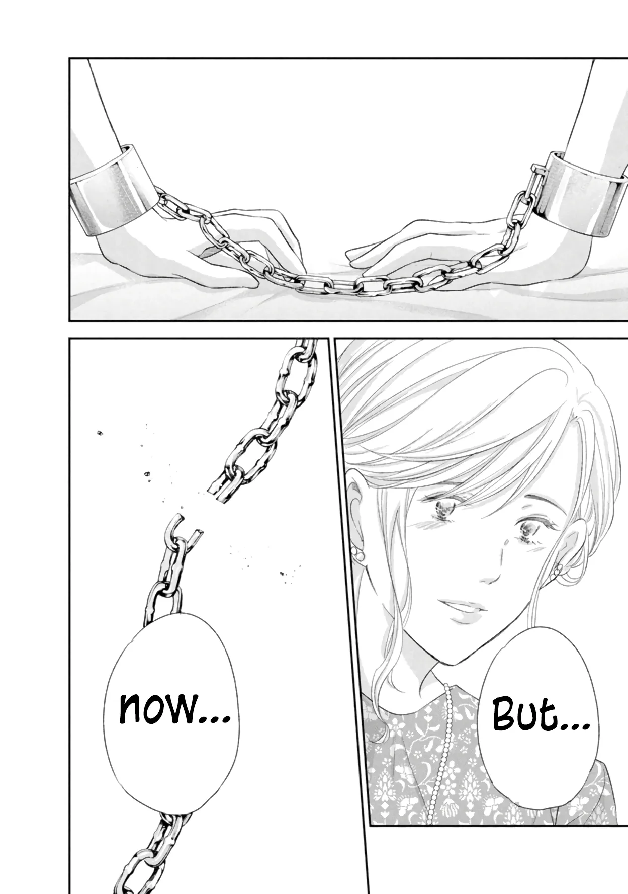 Anata ga shitekurenakute mo Chapter 87 page 15