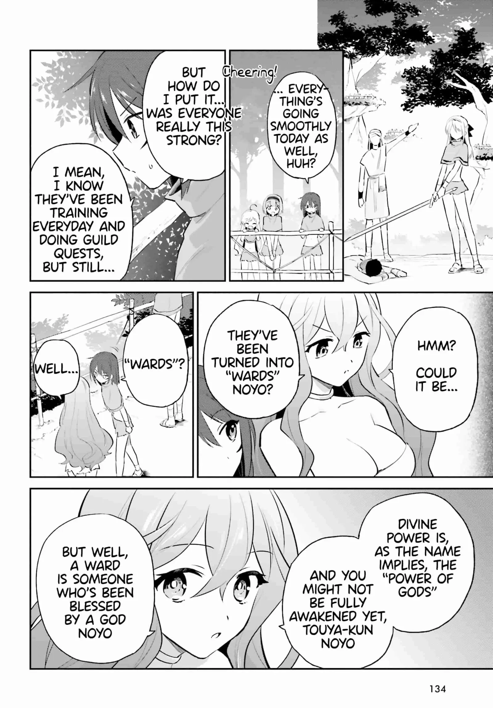 In Another World With My Smartphone Chapter 84 page 2
