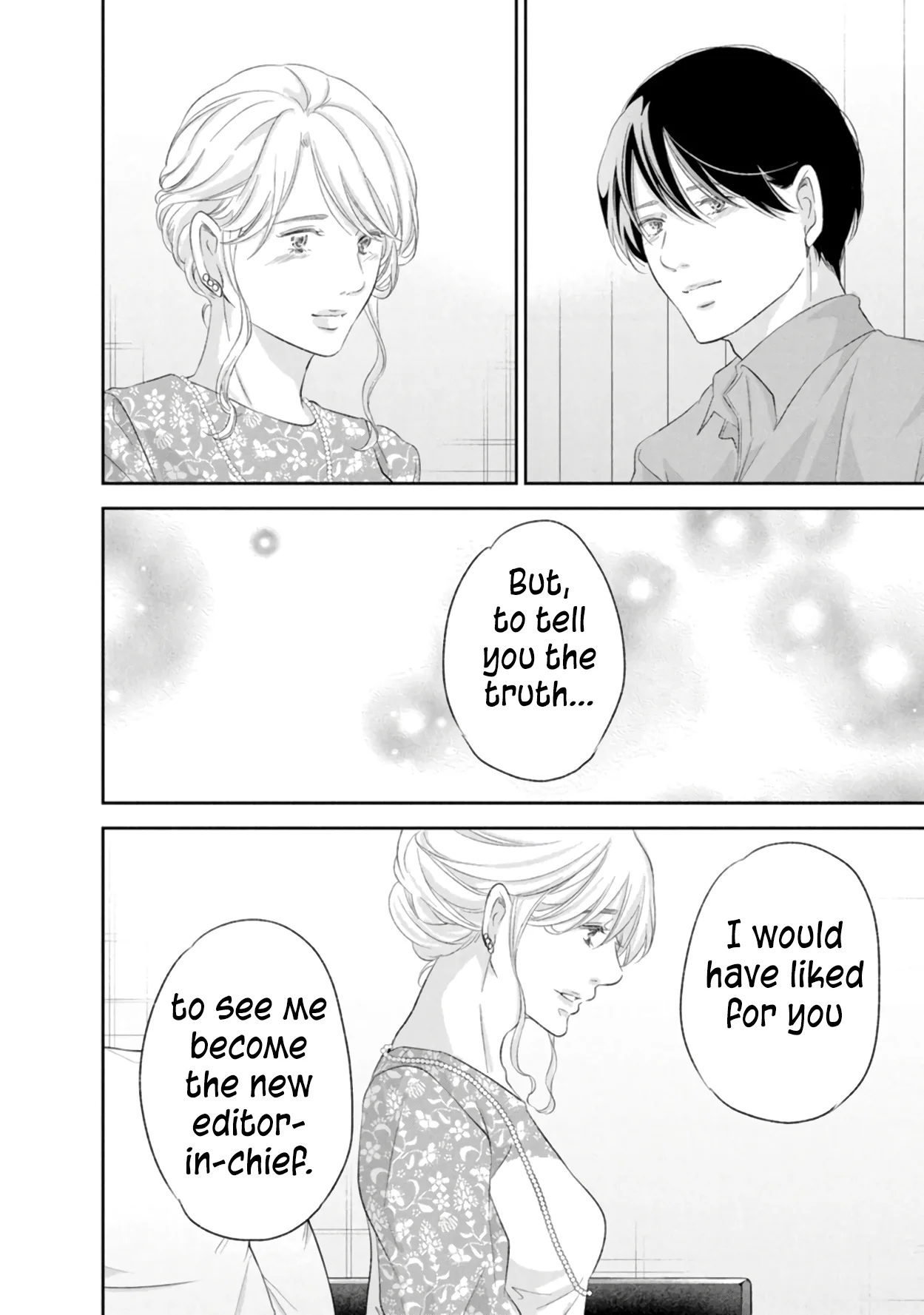 Anata ga shitekurenakute mo Chapter 87 page 17