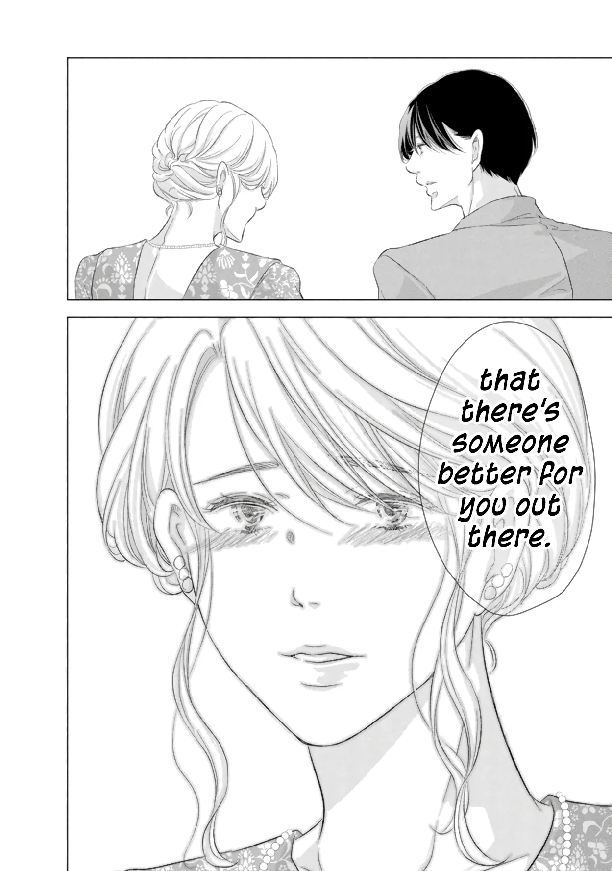 Anata ga shitekurenakute mo Chapter 87 page 23