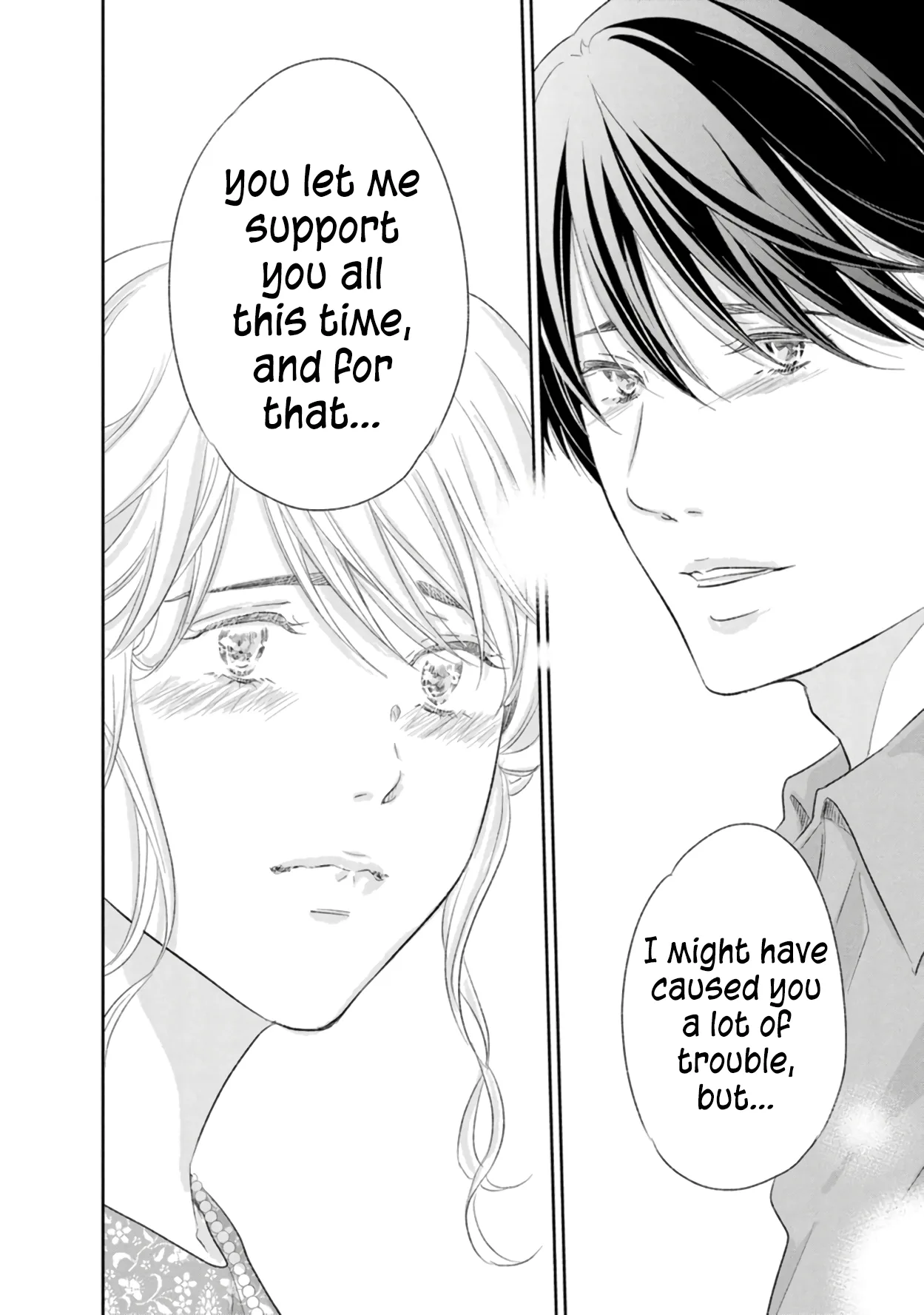 Anata ga shitekurenakute mo Chapter 87 page 21
