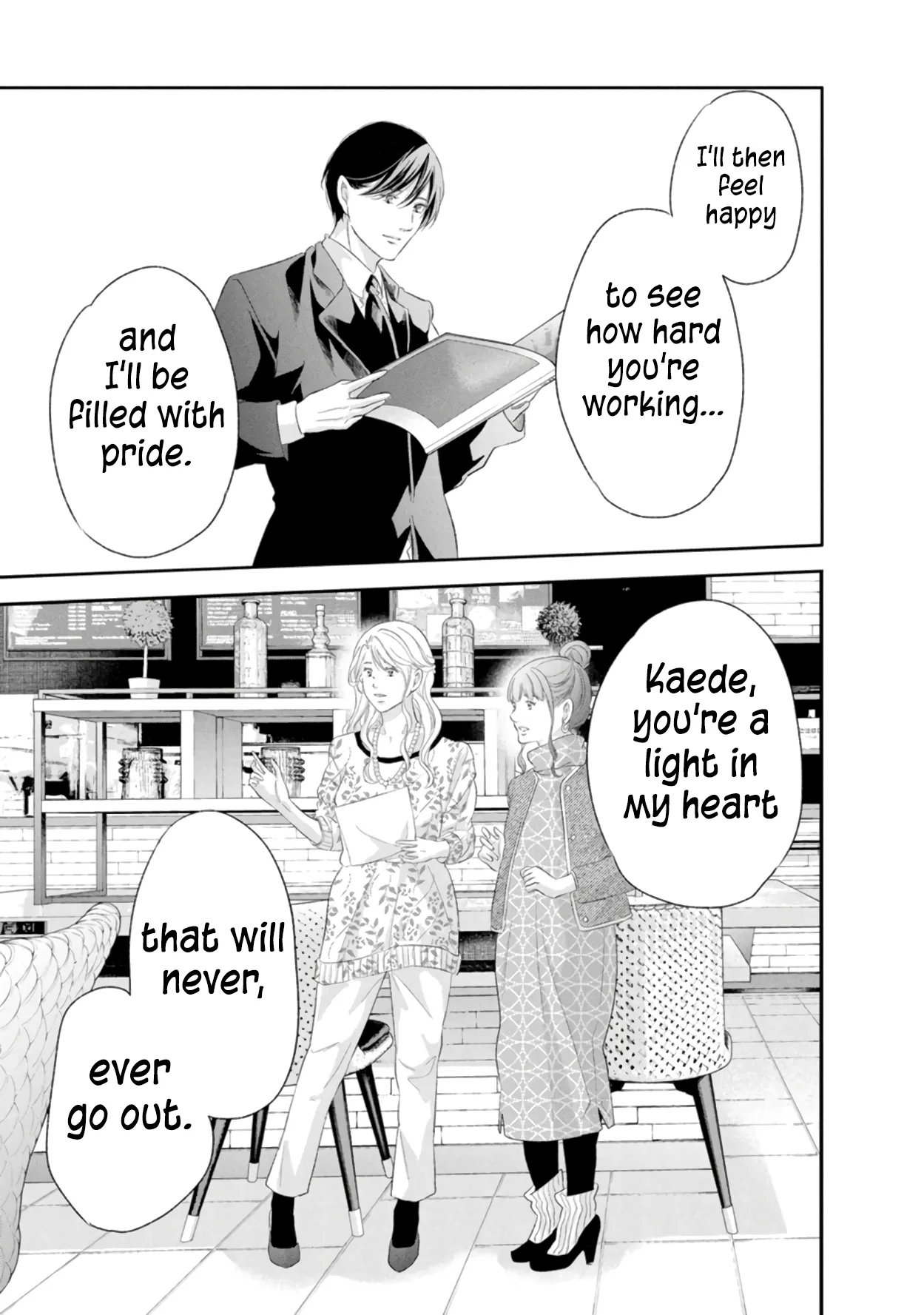 Anata ga shitekurenakute mo Chapter 87 page 20