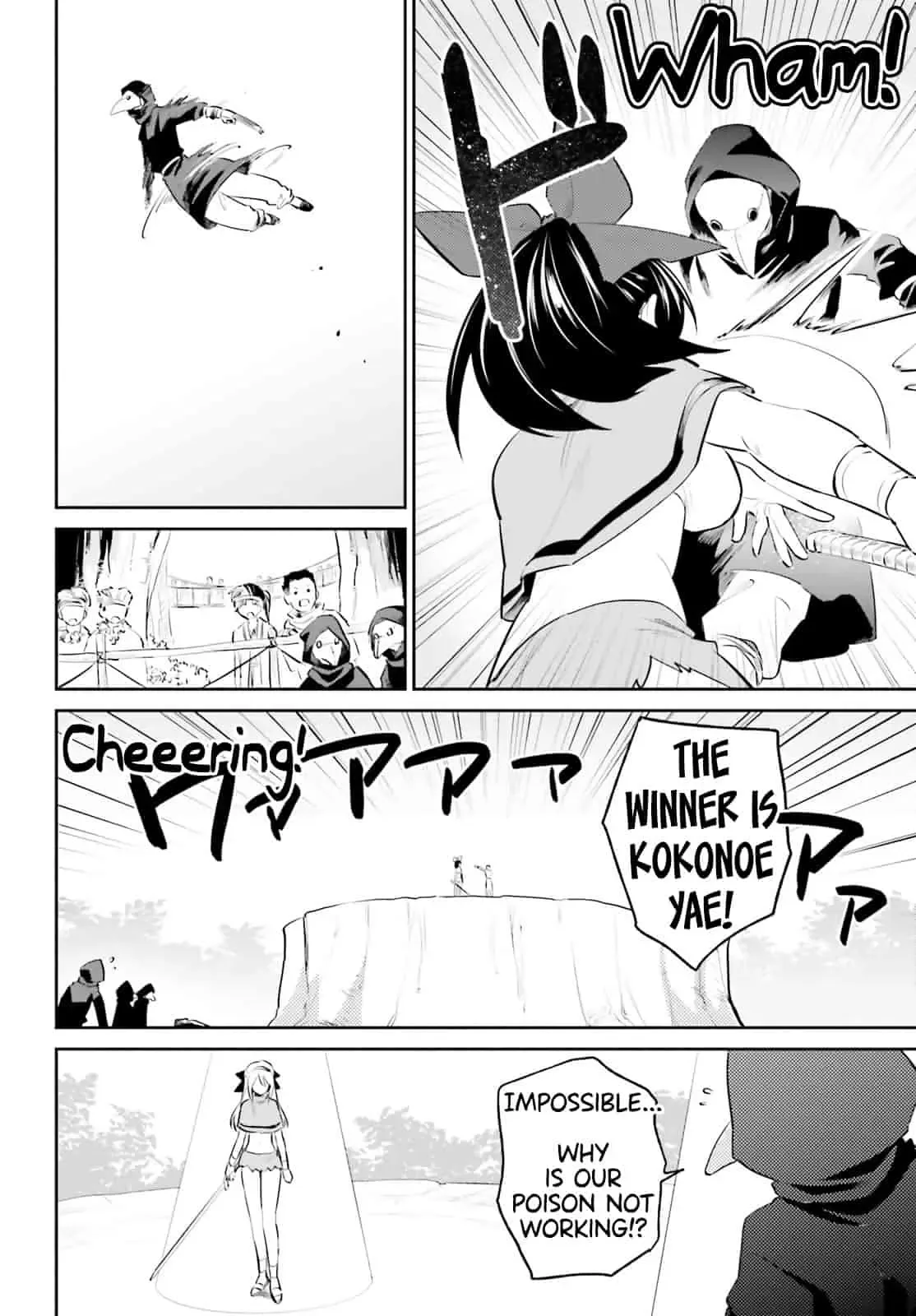 In Another World With My Smartphone Chapter 86 page 13