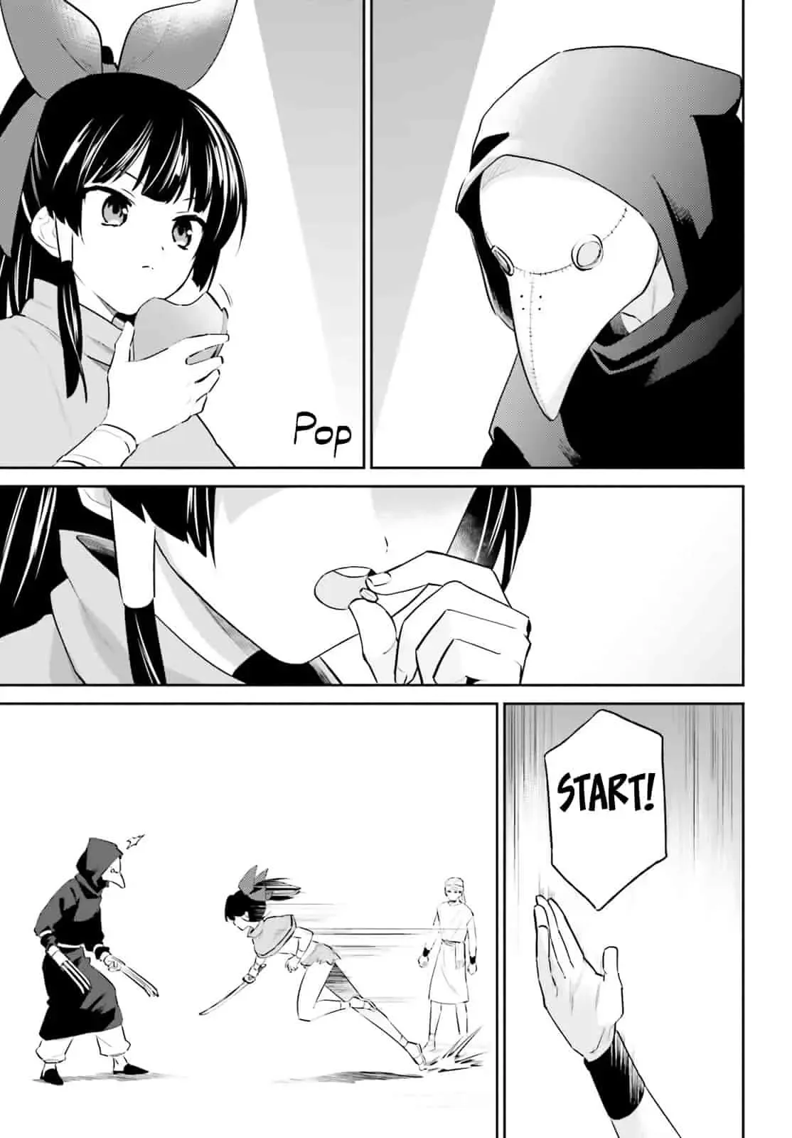 In Another World With My Smartphone Chapter 86 page 12