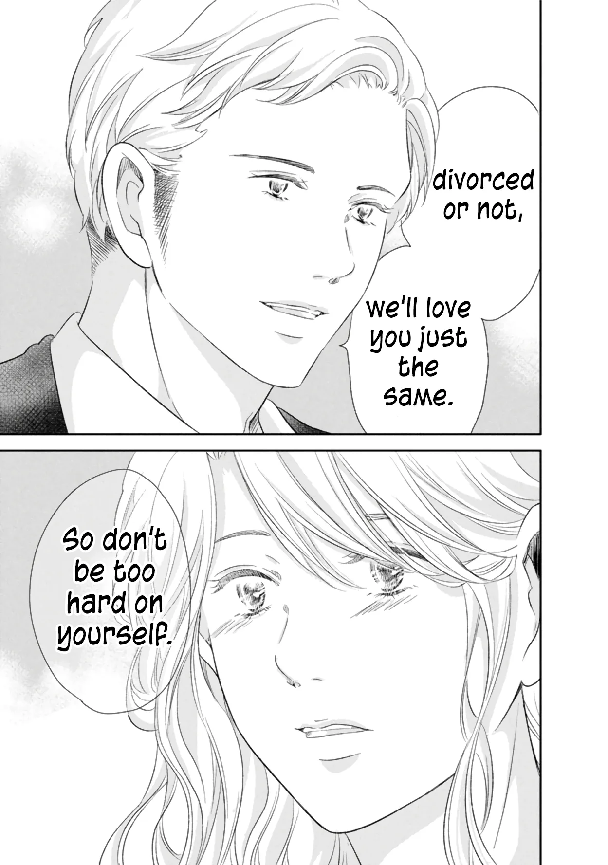 Anata ga shitekurenakute mo Chapter 86 page 8