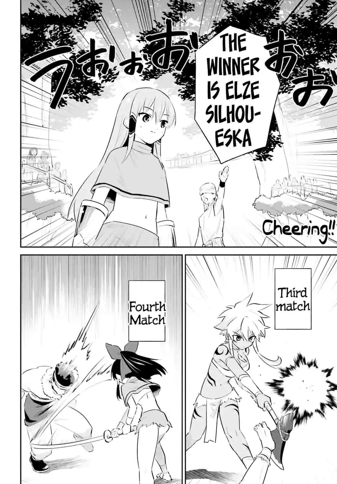 In Another World With My Smartphone Chapter 86 page 9