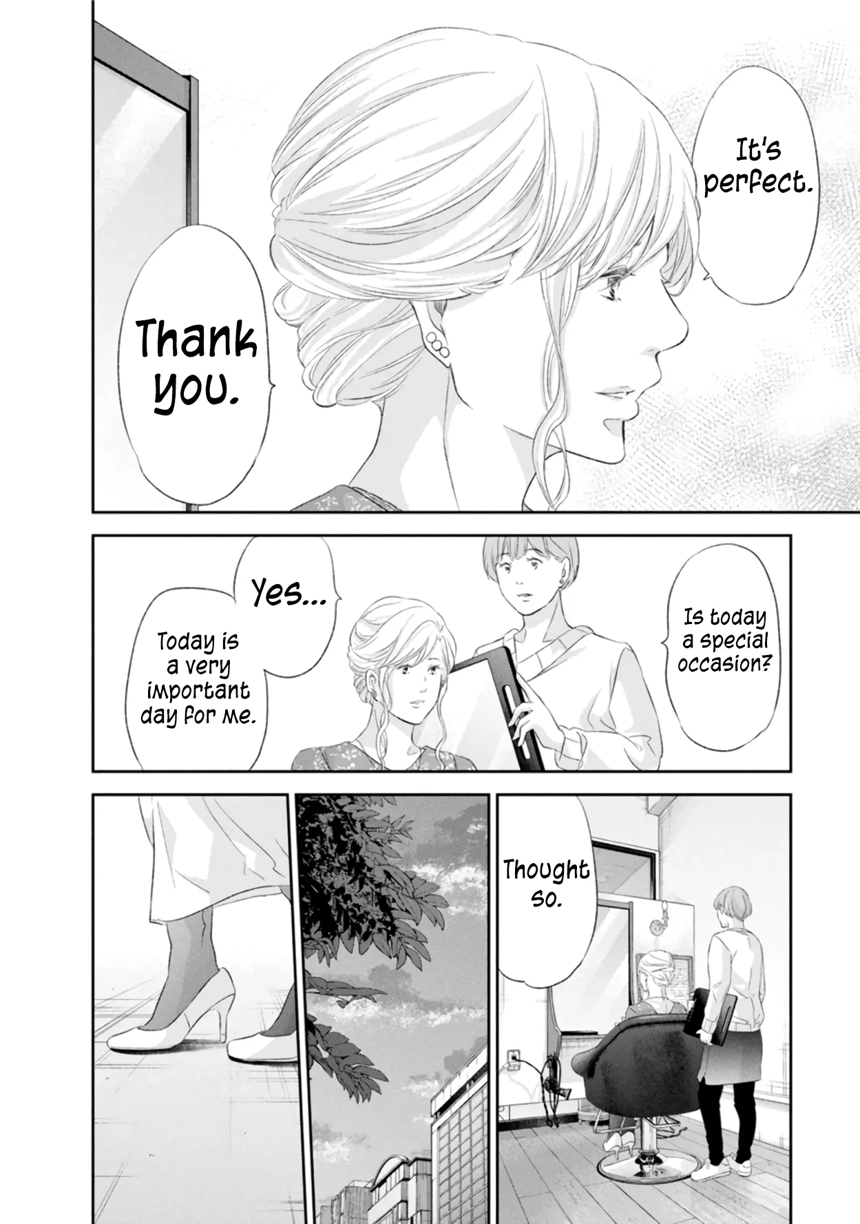 Anata ga shitekurenakute mo Chapter 86 page 11