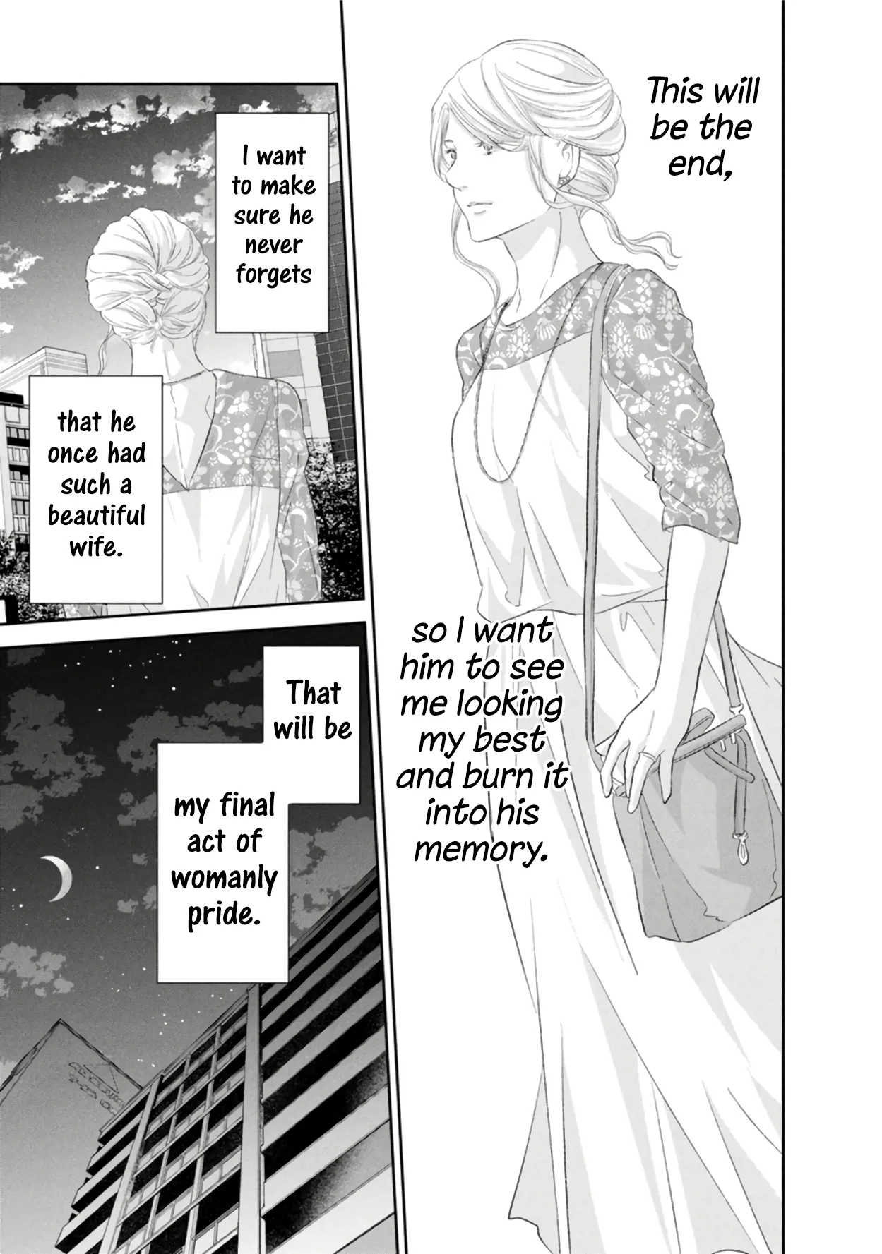 Anata ga shitekurenakute mo Chapter 86 page 12