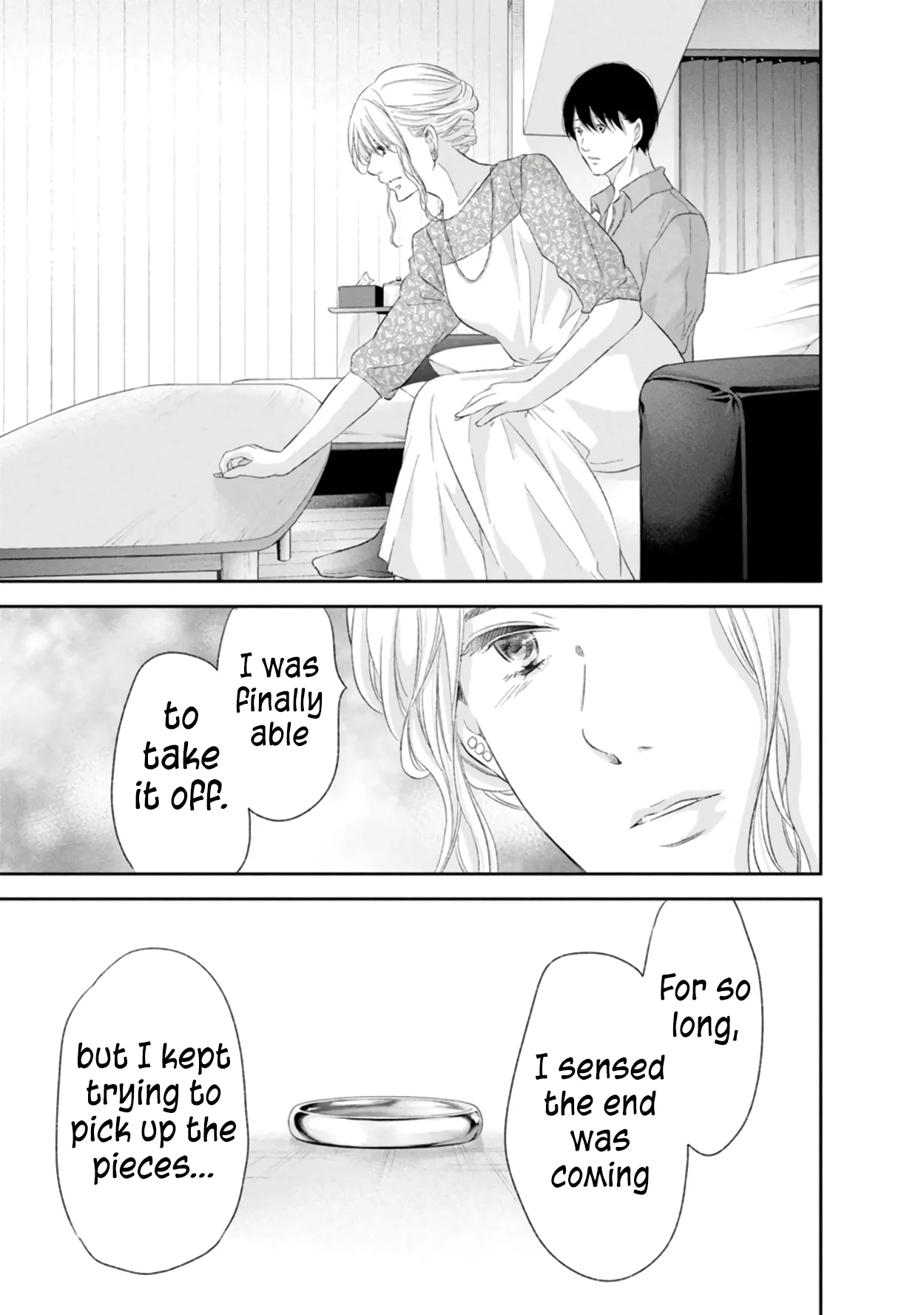 Anata ga shitekurenakute mo Chapter 86 page 16